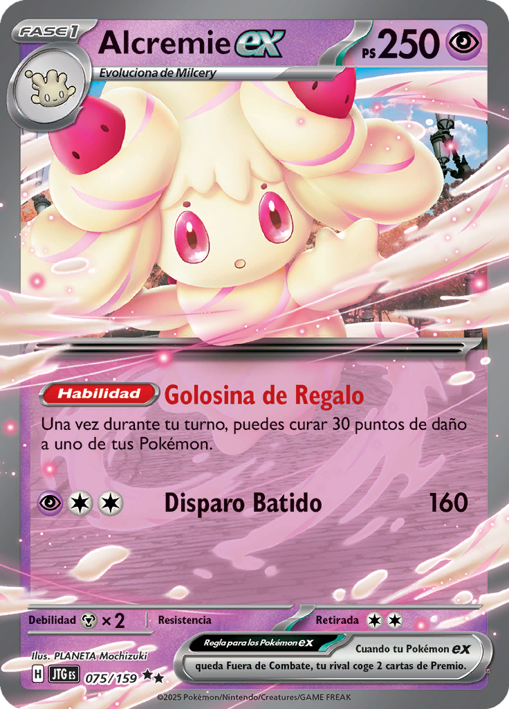 Card 75