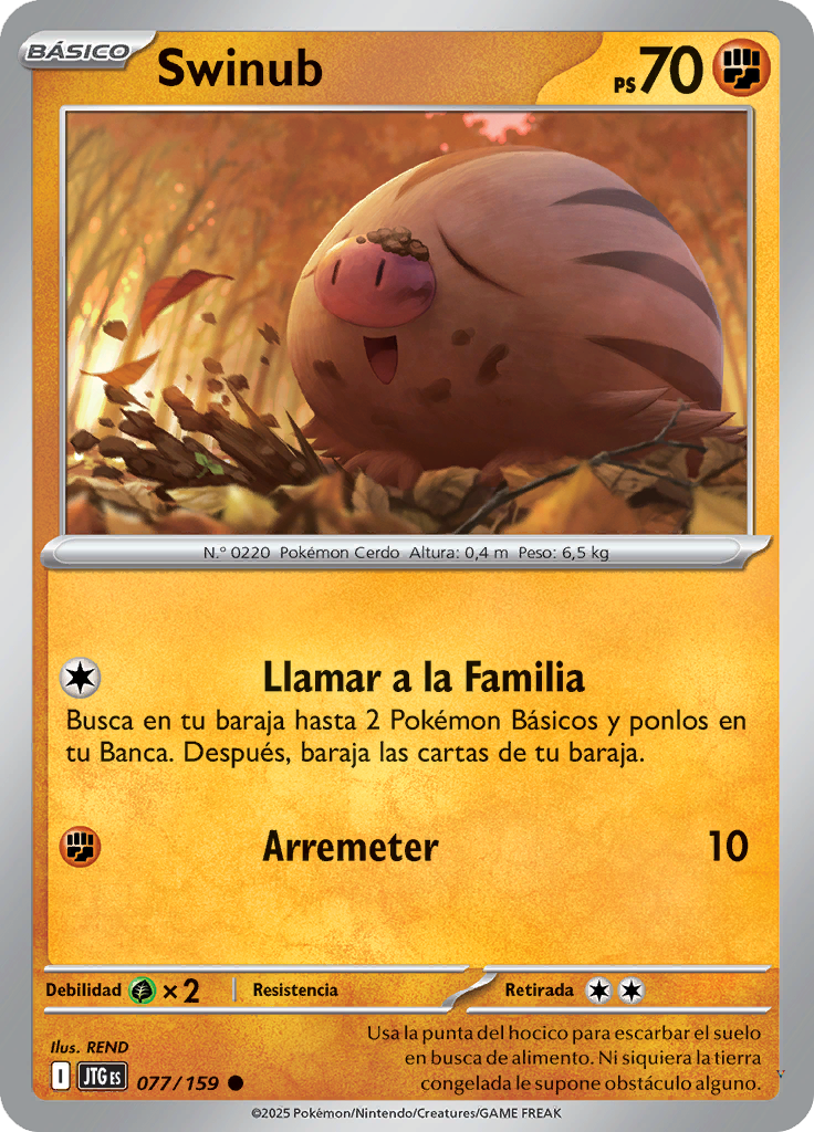 Card 77
