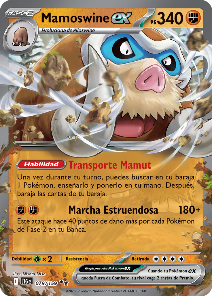 Card 79