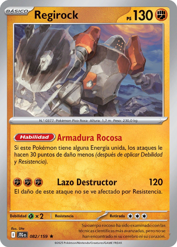 Card 82
