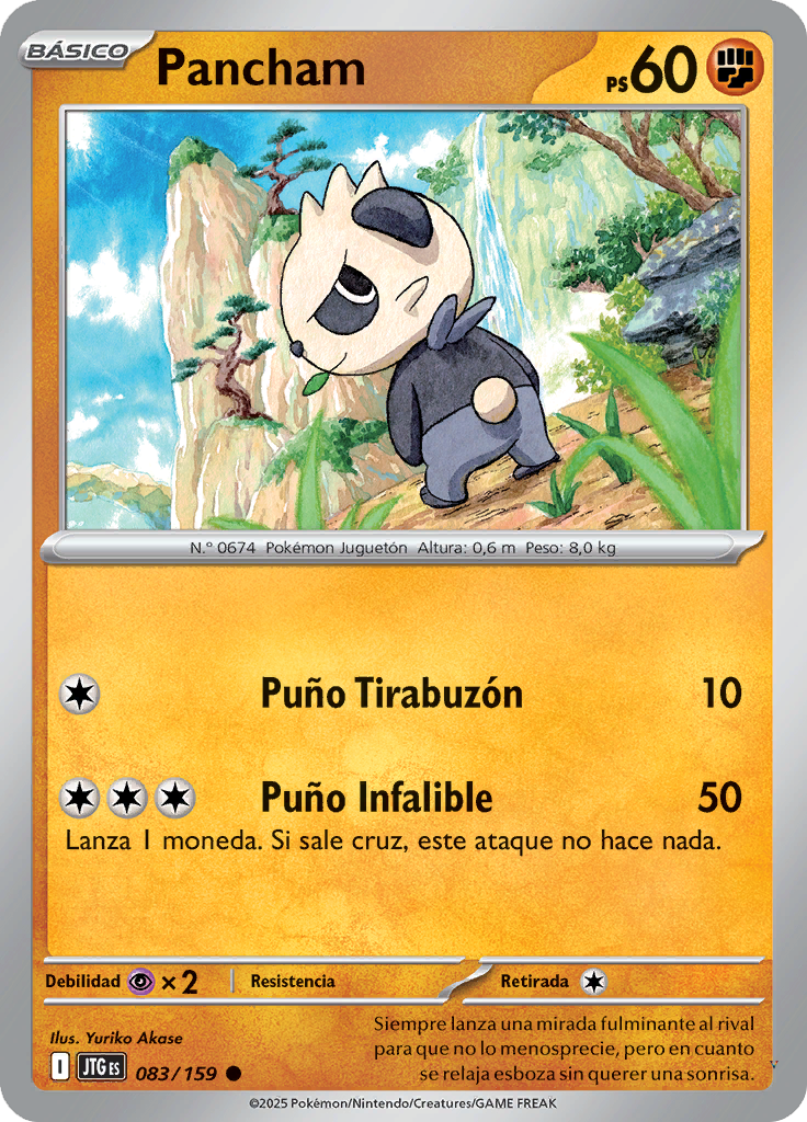 Card 83