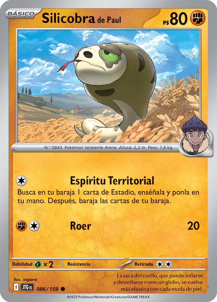 Card 86