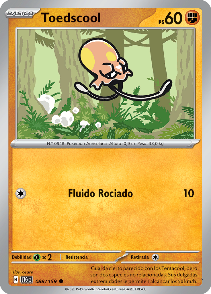 Card 88