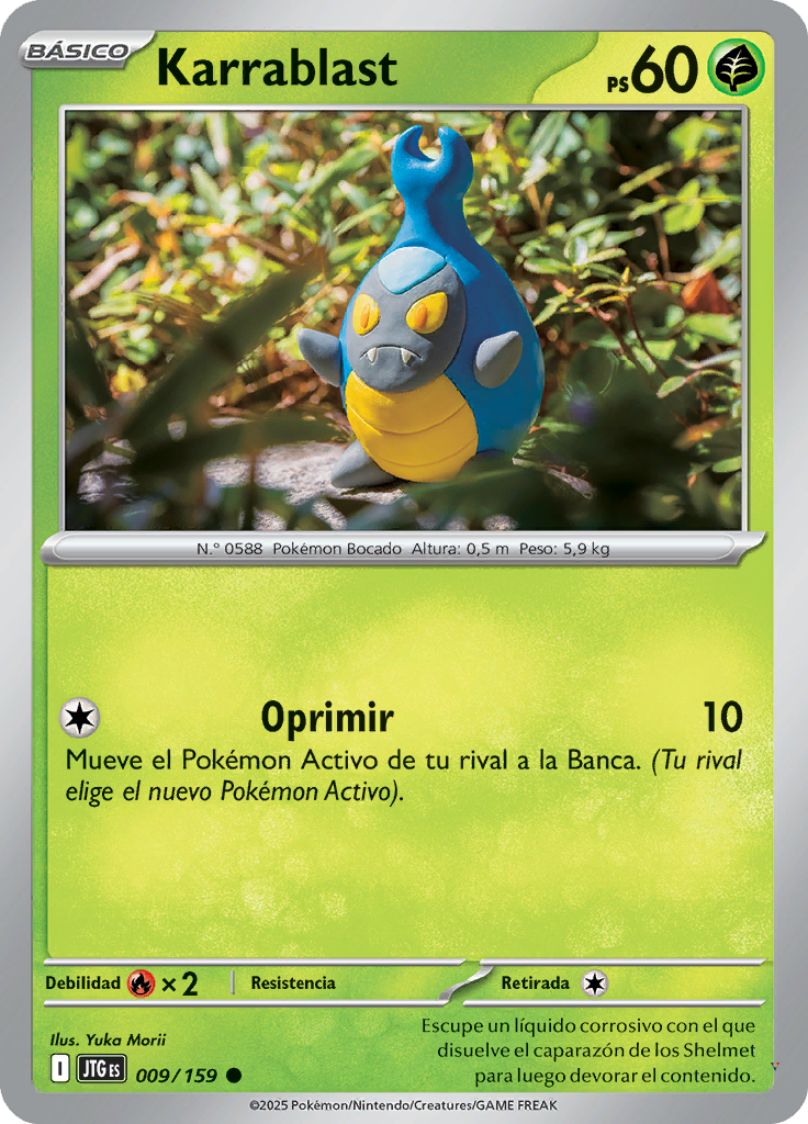 Card 9