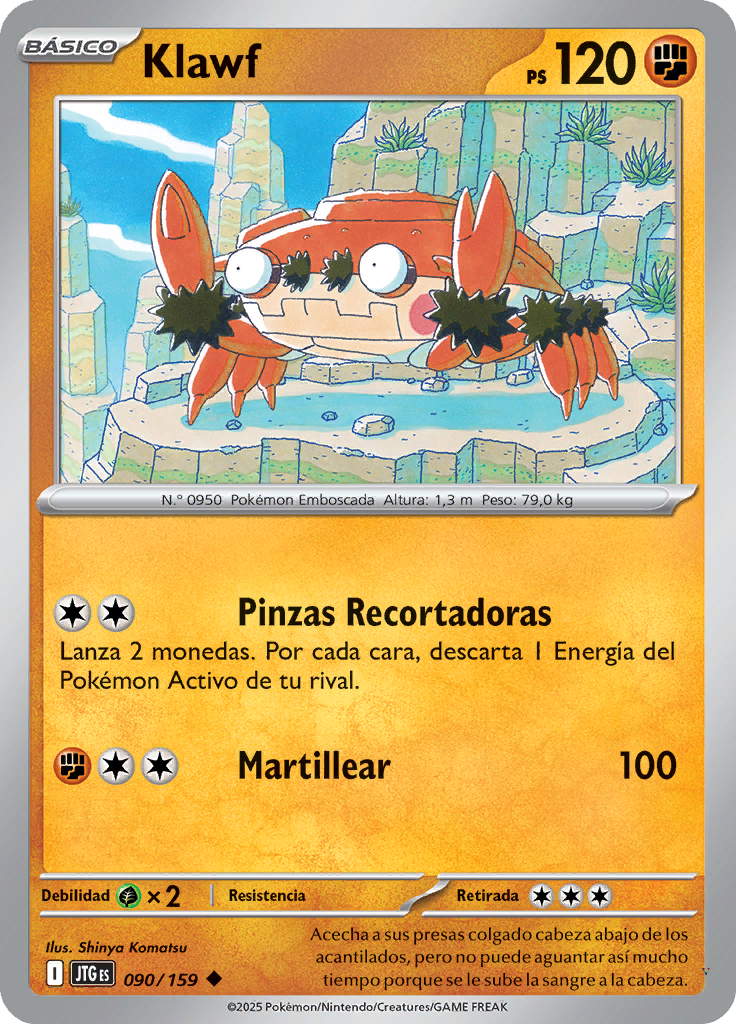 Card 90