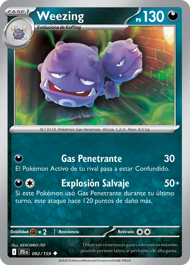 Card 92