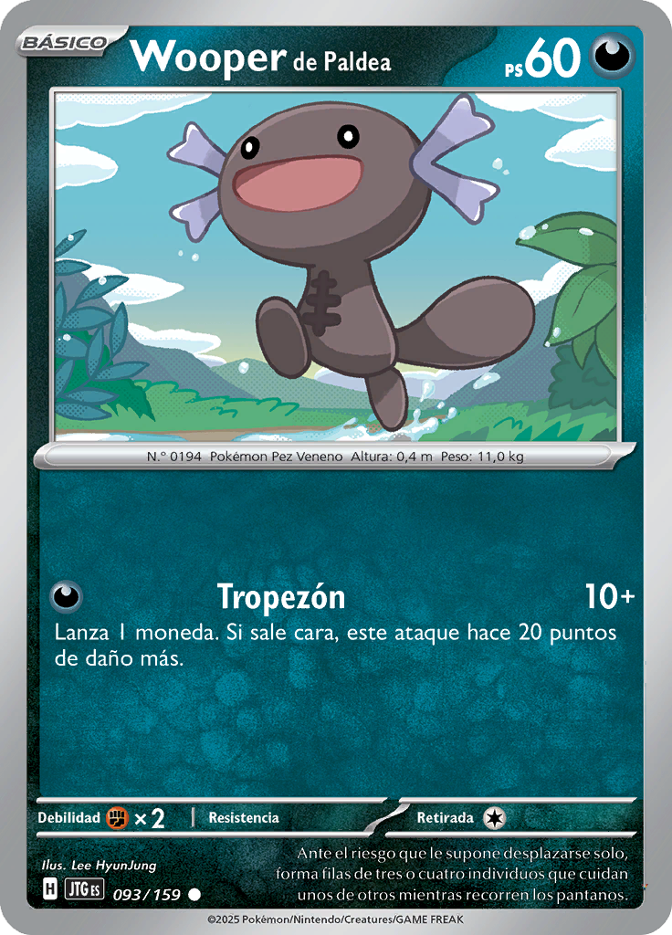 Card 93