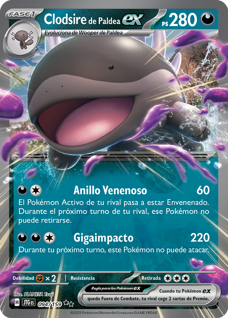 Card 94