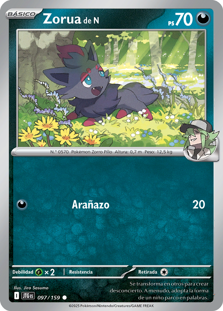 Card 97