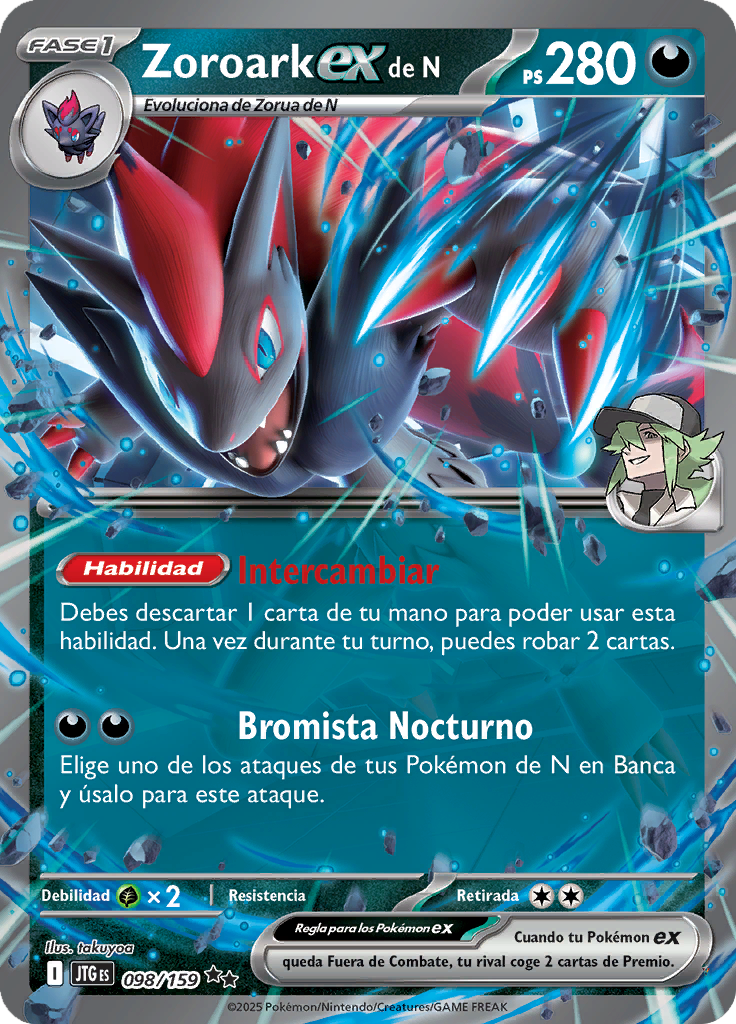 Card 98