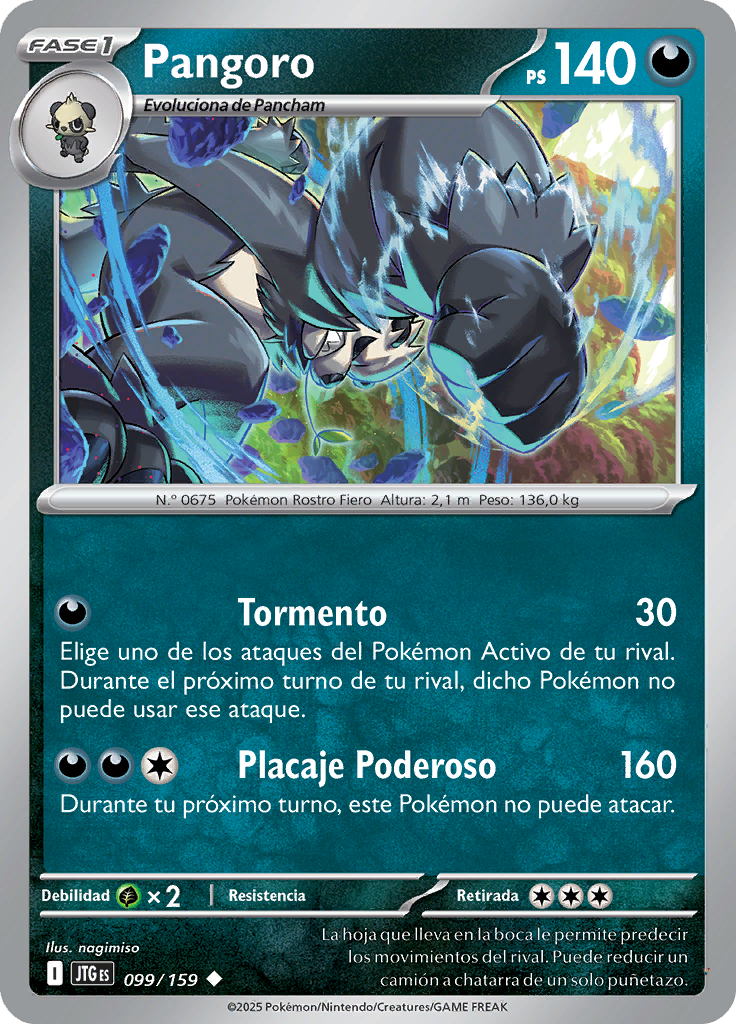 Card 99
