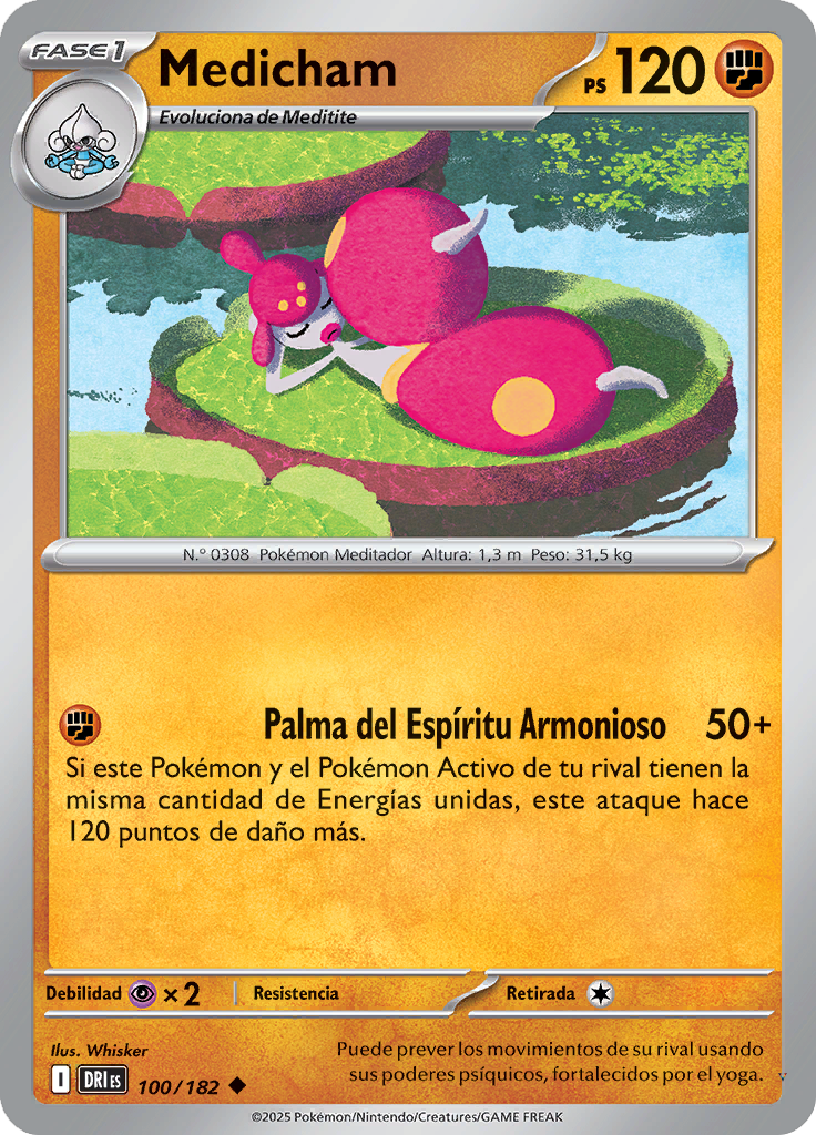 Card 100