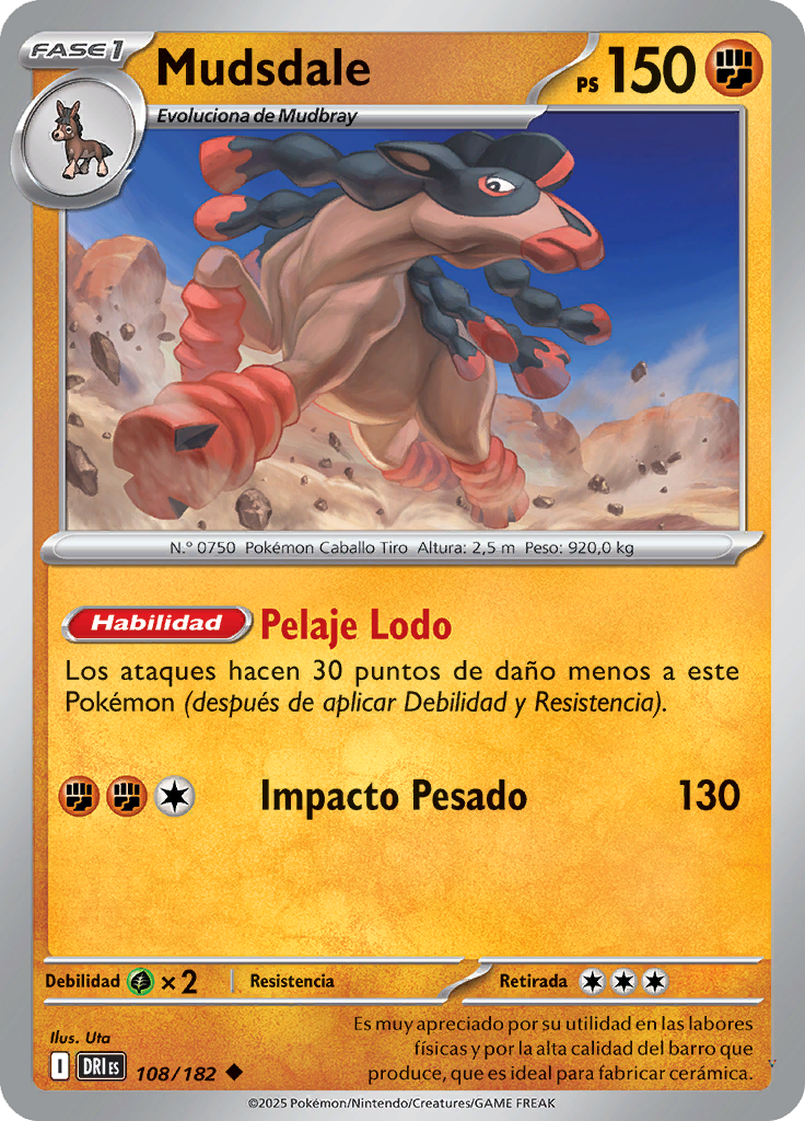 Card 108