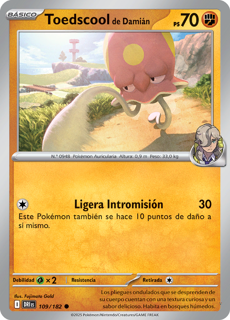 Card 109
