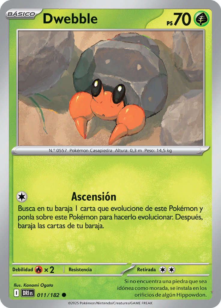 Card 11