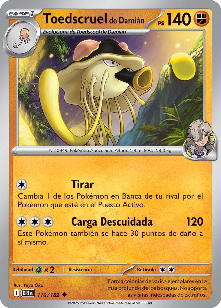 Card 110
