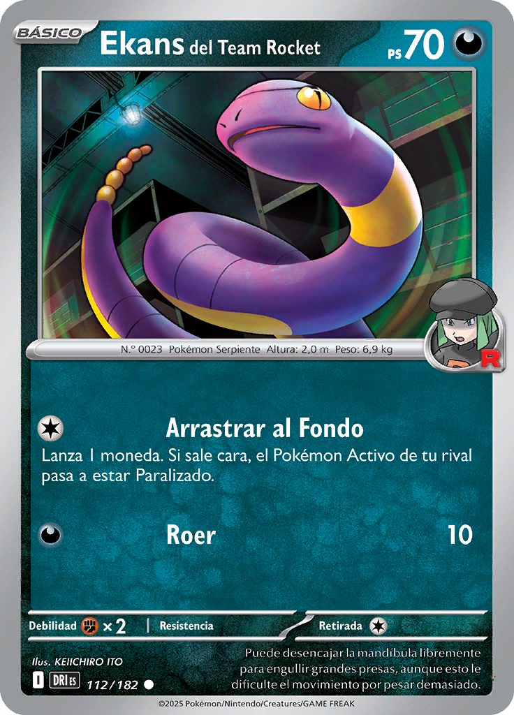 Card 112