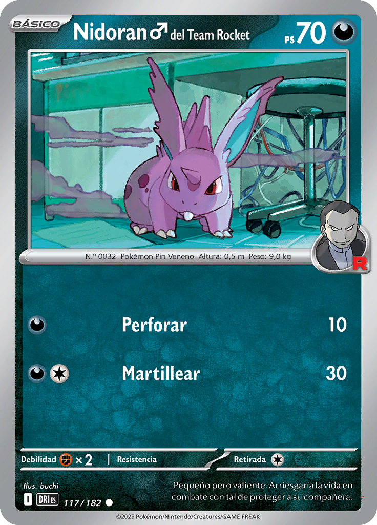 Card 117