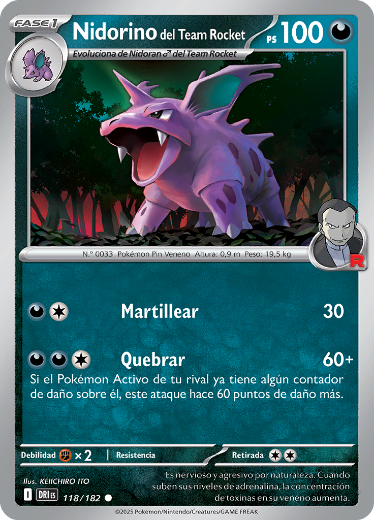 Card 118