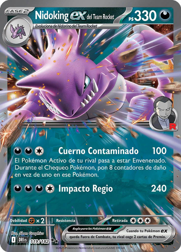 Card 119