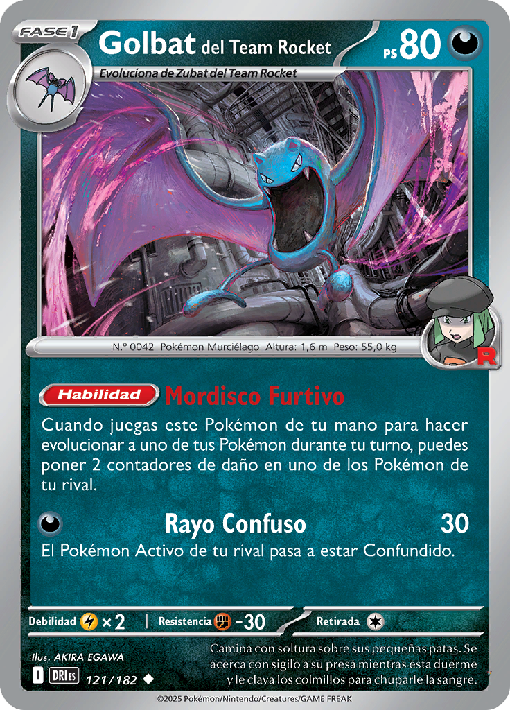Card 121