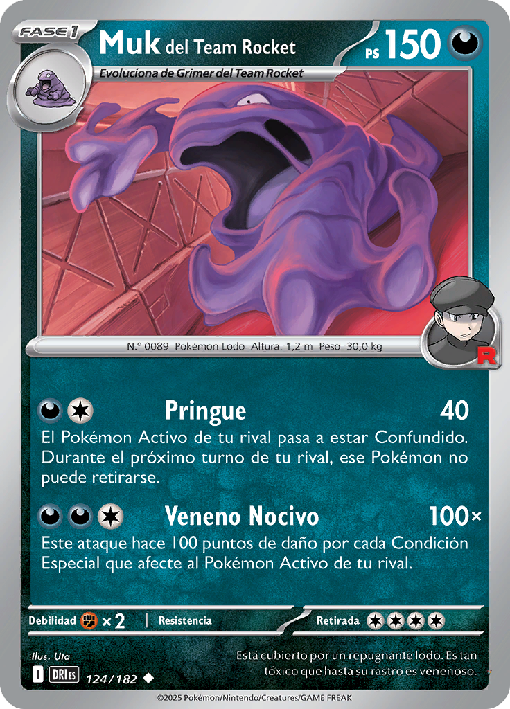 Card 124