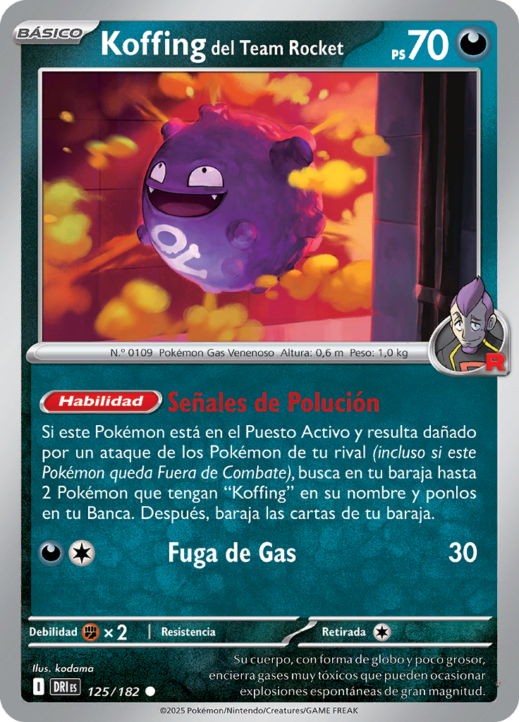 Card 125