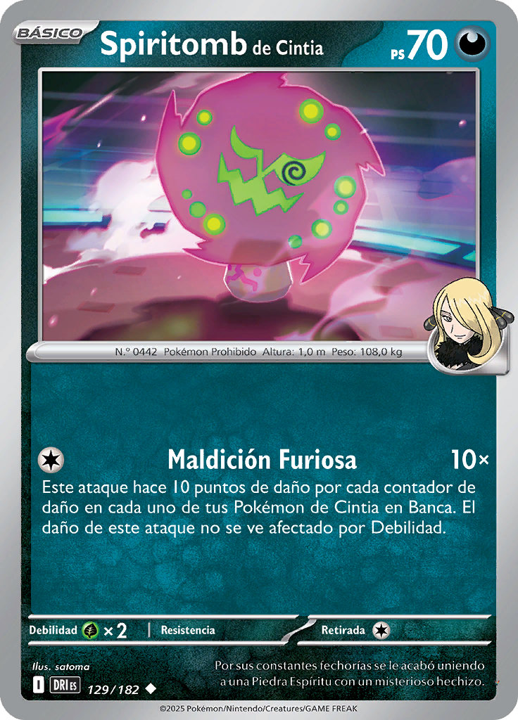 Card 129
