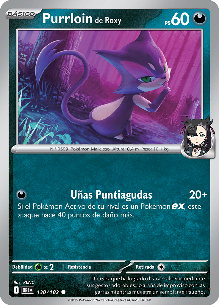 Card 130