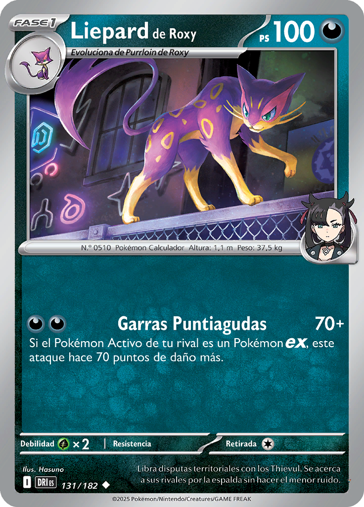 Card 131