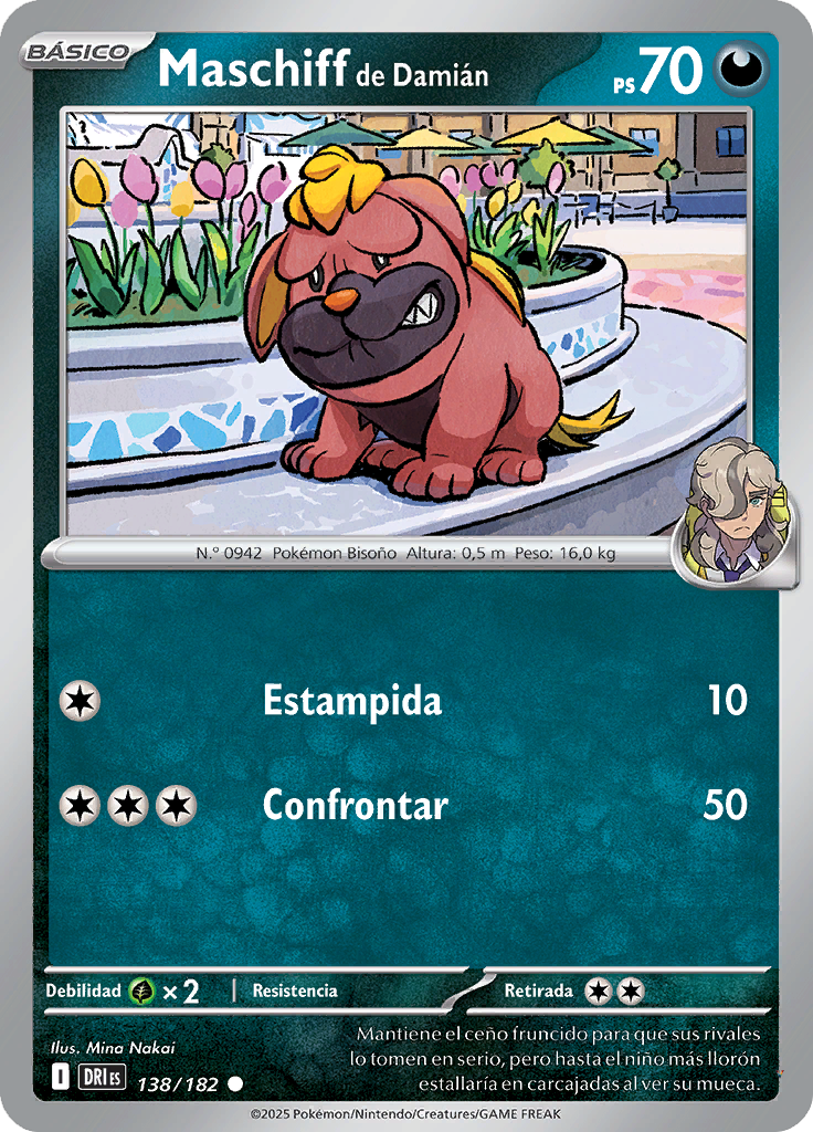Card 138