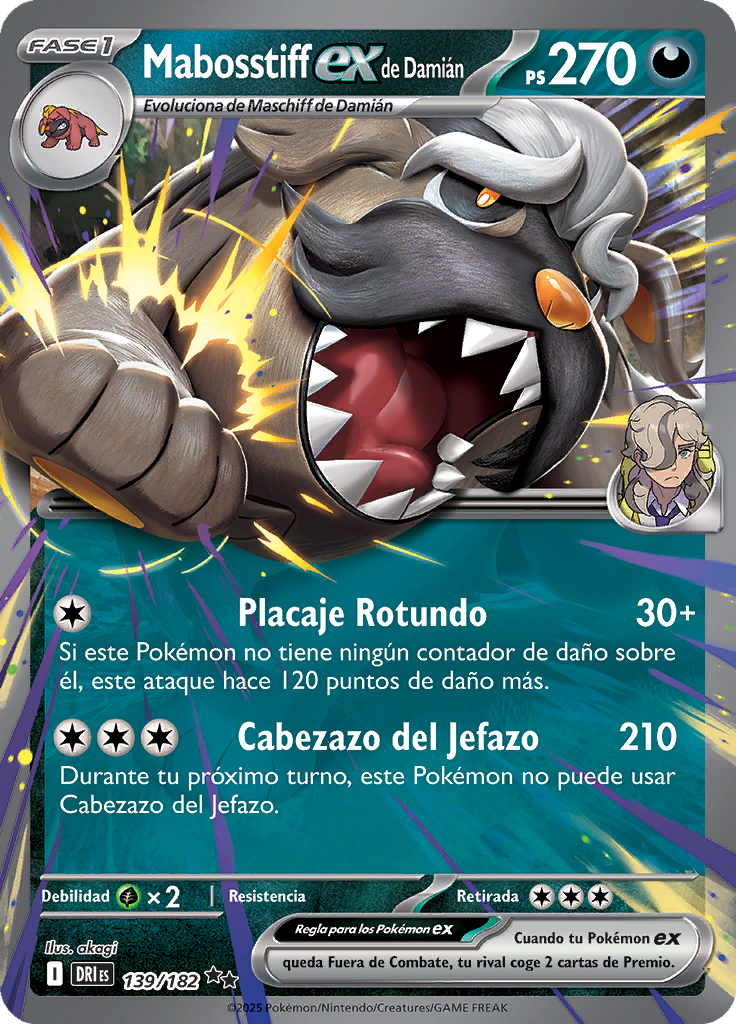Card 139