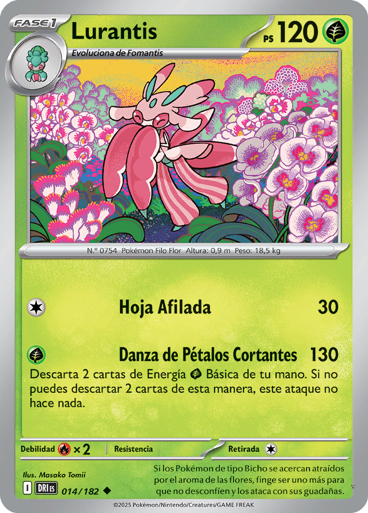 Card 14