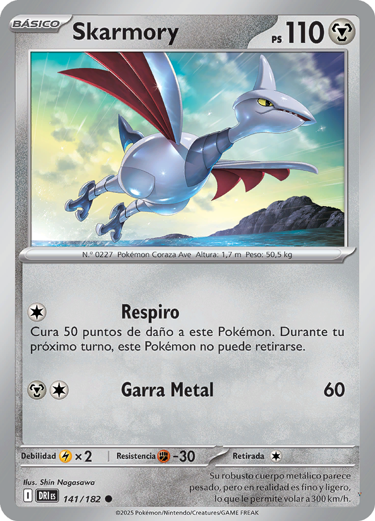 Card 141