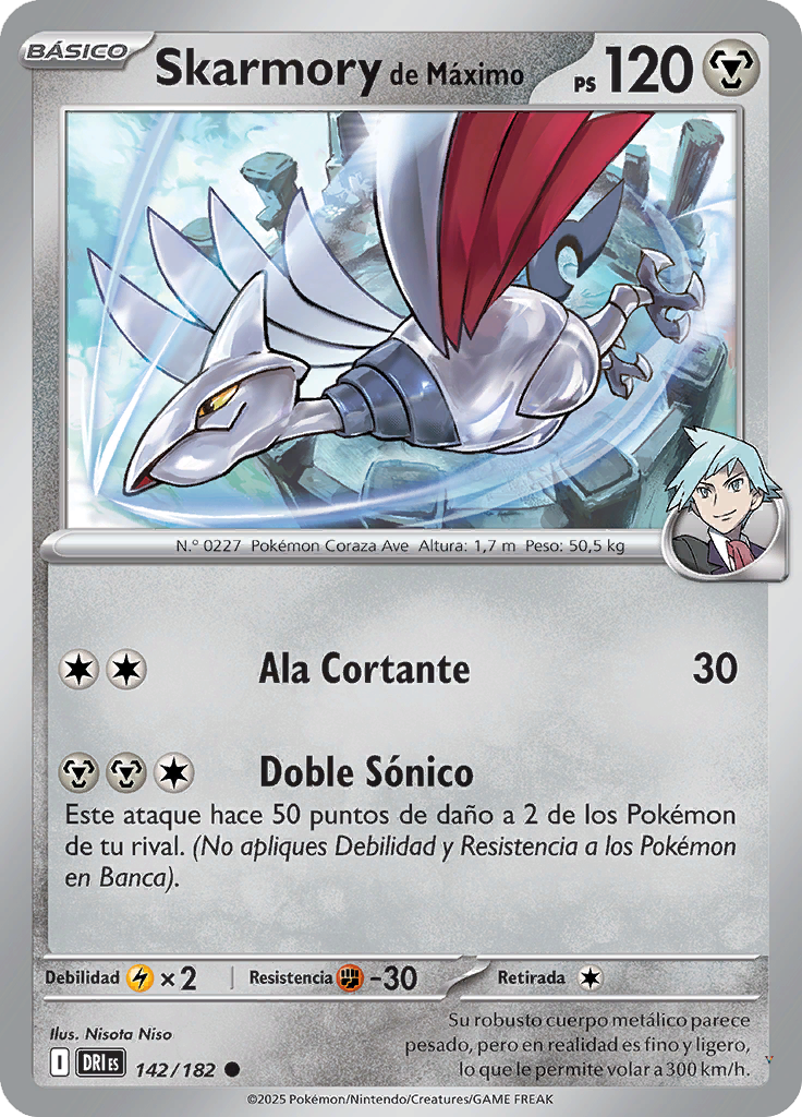 Card 142