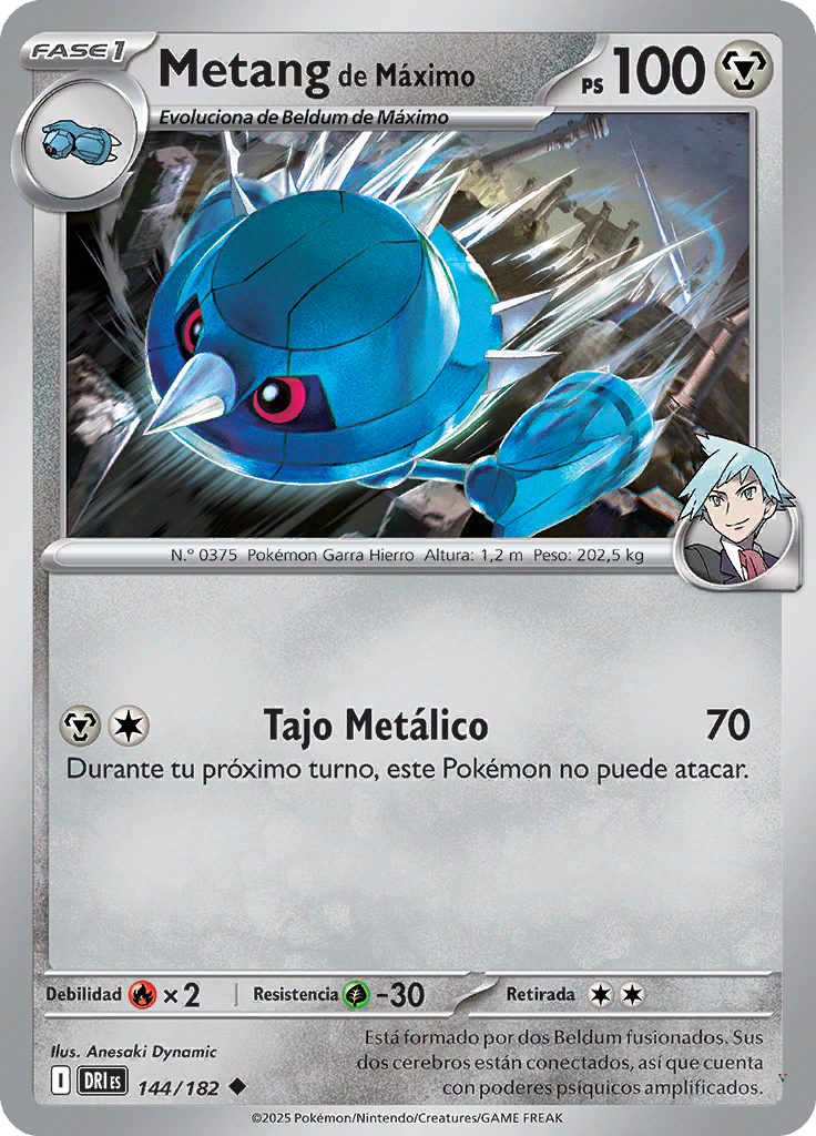Card 144