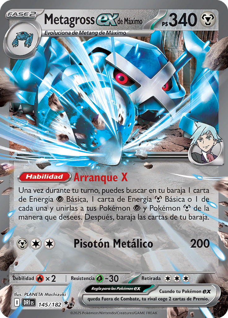 Card 145