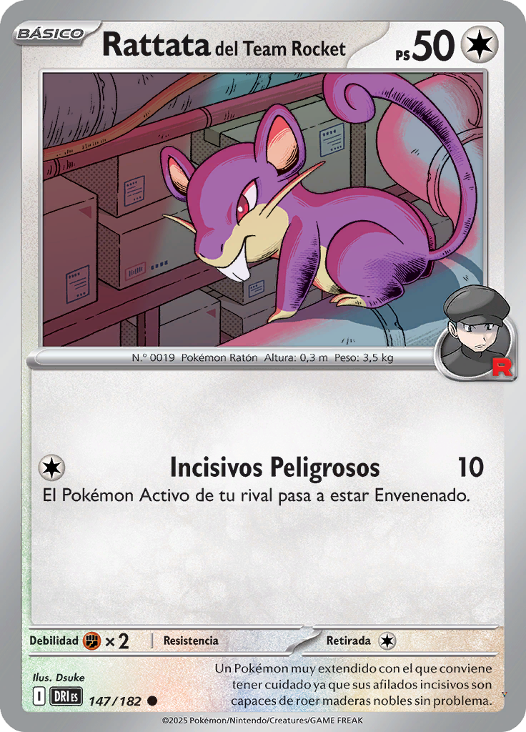 Card 147