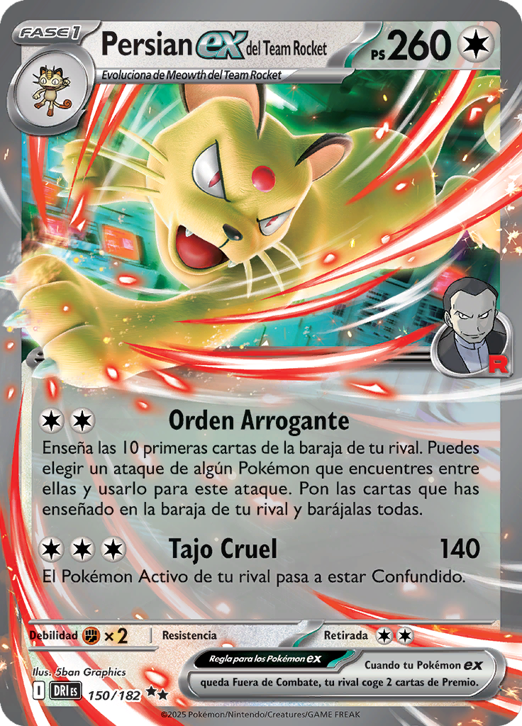 Card 150