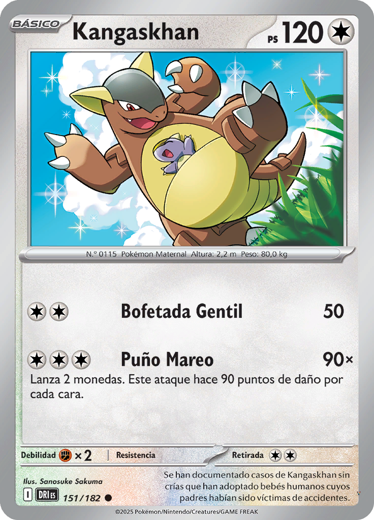 Card 151