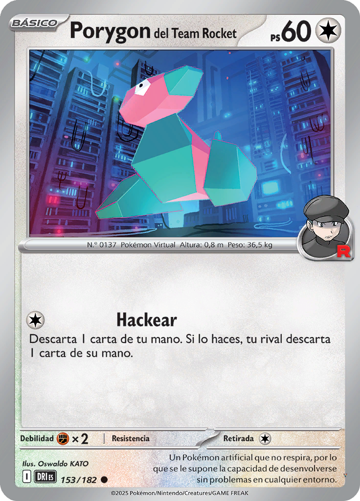 Card 153