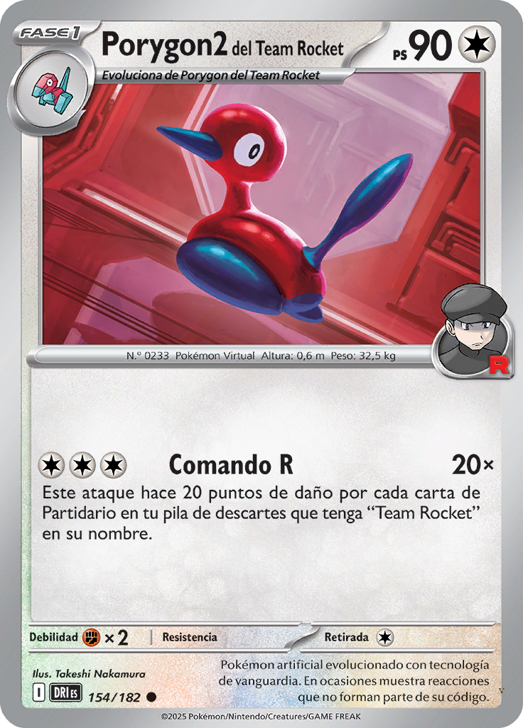 Card 154