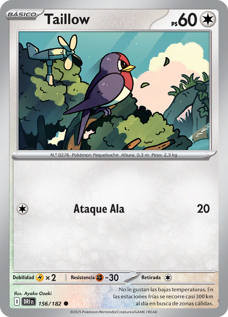 Card 156