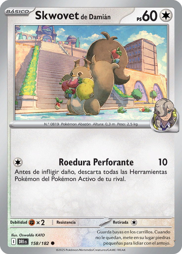 Card 158