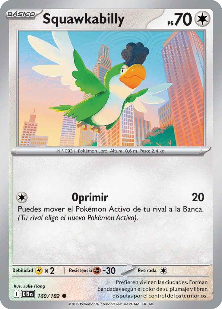 Card 160