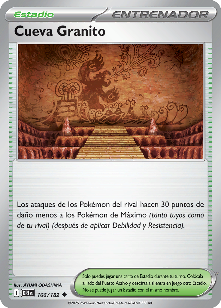 Card 166