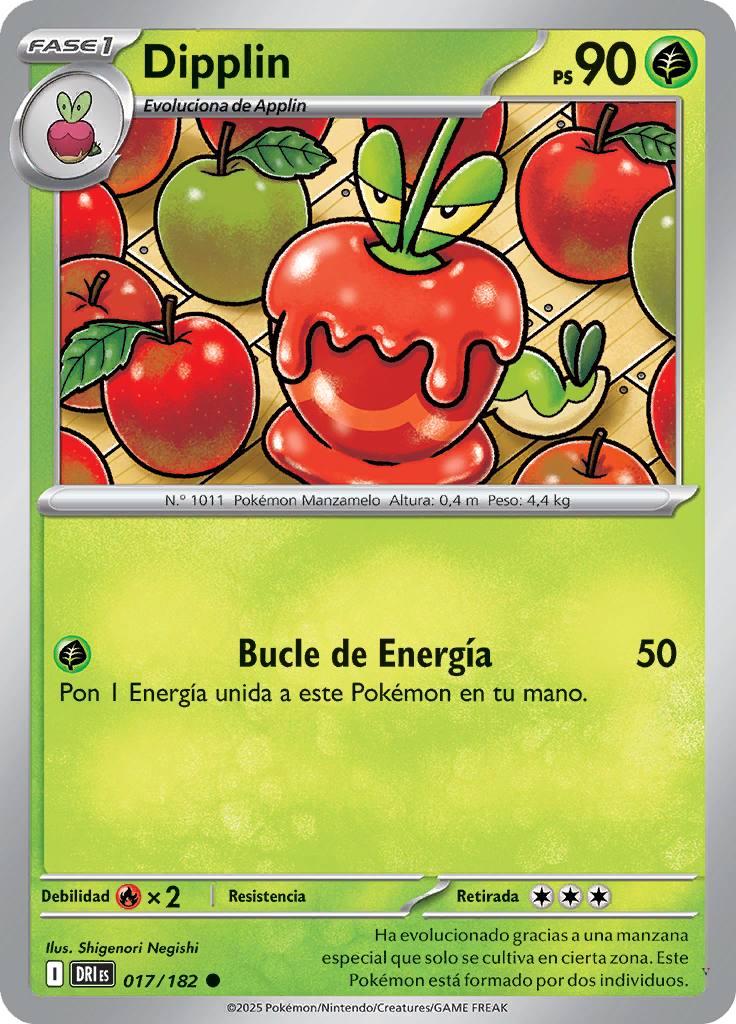Card 17