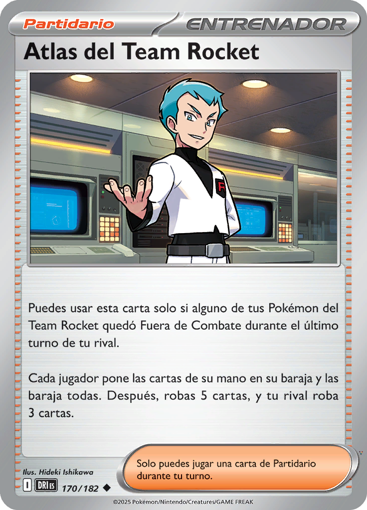 Card 170