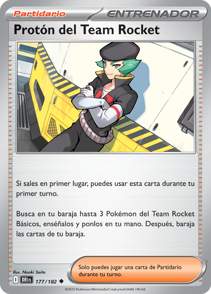 Card 177