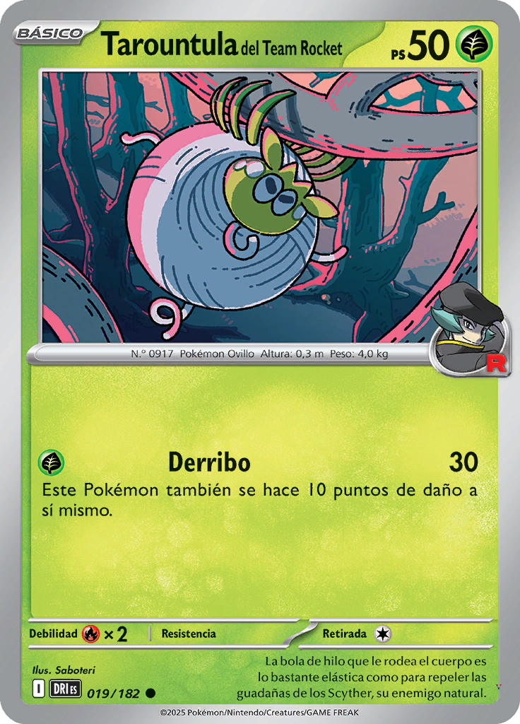 Card 19